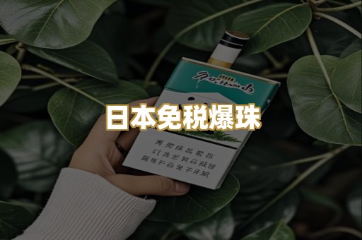 越代代工系列